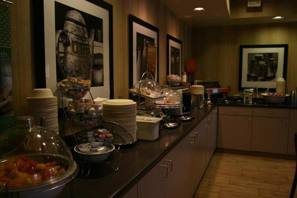 Hampton Inn Ashland Restaurant foto